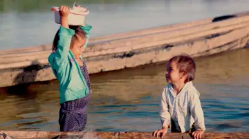 Zasłona do filmu "Karuara, la gente del río" #1086173