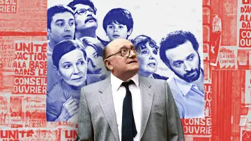 Zasłona do filmu "W ukryciu" #770432