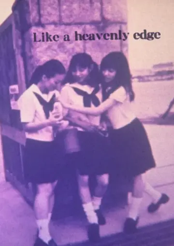 Like a Heavenly Edge plakat