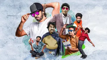 Zasłona do filmu "தி பாய்ஸ்" #1073136