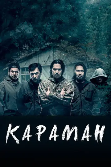 Plakat do filmu "Караман" #1163752