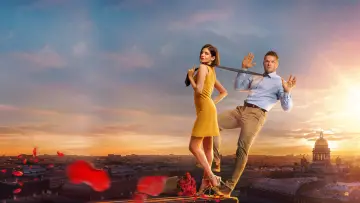 Zasłona do filmu "Любви не бывает?" #1086026