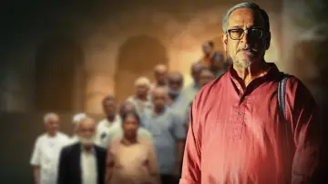 जुनं फर्निचर