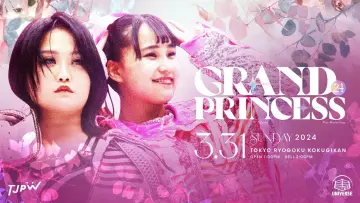 Zasłona do filmu "TJPW Grand Princess 