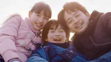 Zasłona do filmu "My Sunshine" #539874