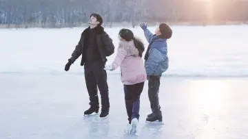 Zasłona do filmu "My Sunshine" #539882