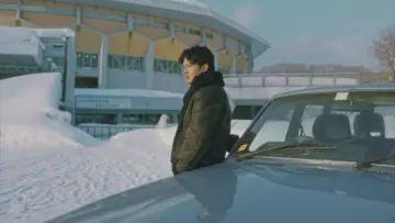 Zasłona do filmu "My Sunshine" #539912