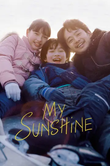 Plakat do filmu "My Sunshine" #539920