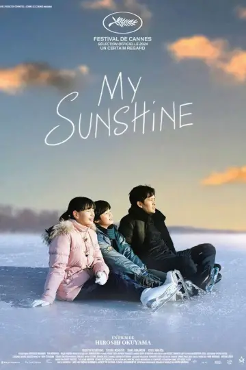 Plakat do filmu "My Sunshine" #539922