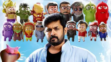 Zasłona do filmu "டபுள் டக்கர்" #1086283