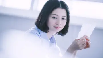 Zasłona do filmu "ブルーピリオド" #976777