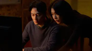 Zasłona do filmu "휴민트" #765170