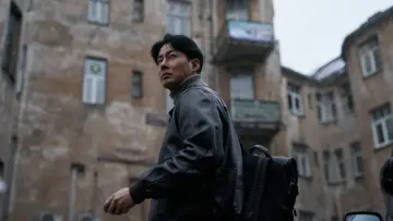 Zasłona do filmu "휴민트" #765173