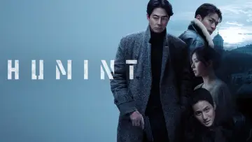 Zasłona do filmu "휴민트" #765175