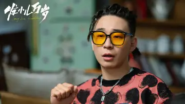 Zasłona do filmu "发小儿万岁" #491151
