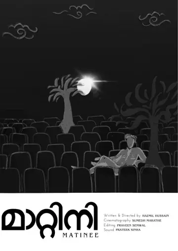 Plakat do filmu "മാറ്റിനി" #444448
