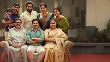 Zasłona do filmu "പ്രിൻസ് and Family" #1773603