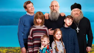 Zasłona do filmu "Непослушники" #1113810
