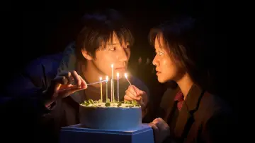 Zasłona do filmu "파반느" #534219