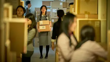 Zasłona do filmu "파반느" #534225