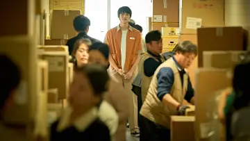 Zasłona do filmu "파반느" #534227