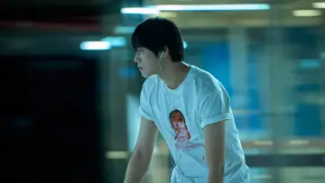 Zasłona do filmu "파반느" #534229