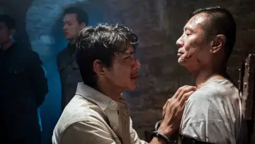 Zasłona do filmu "搜查瑠公圳" #796414