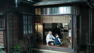 Zasłona do filmu "搜查瑠公圳" #796416