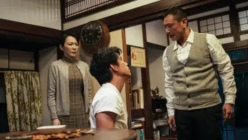 Zasłona do filmu "搜查瑠公圳" #796417