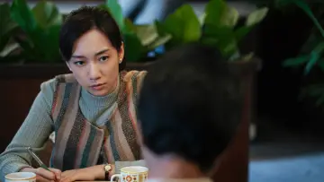 Zasłona do filmu "搜查瑠公圳" #796419