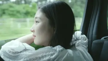 Zasłona do filmu "スキマのオヤジ" #449144