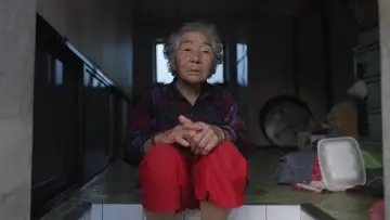 Zasłona do filmu "목소리들" #449032