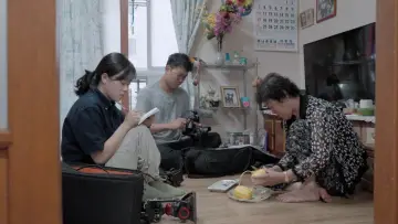 Zasłona do filmu "서신교환" #449027
