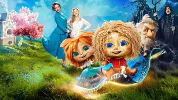 Zasłona do filmu "Домовенок Кузя 2" #844827
