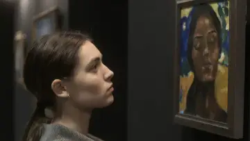 Zasłona do filmu "Najeźdźcy" #673557