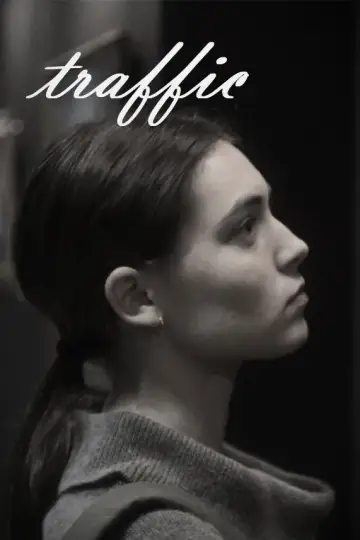 Plakat do filmu "Najeźdźcy" #673568