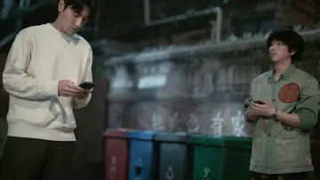 Zasłona do filmu "Hao dong xi" #632038