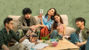 Zasłona do filmu "Hao dong xi" #632040
