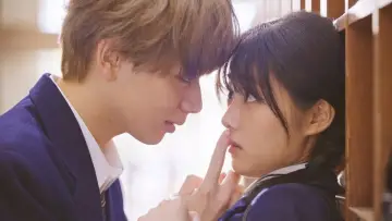Zasłona do filmu "恋わずらいのエリー" #427214
