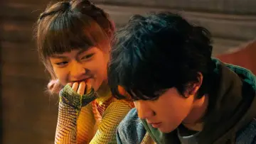 Zasłona do filmu "我看见两朵一样的云" #842498