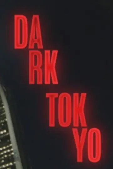 Plakat do filmu "Dark Tokyo" #1086475