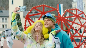 Zasłona do filmu "Совсем оШАЛЕли" #963613