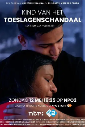 Kind van het toeslagenschandaal