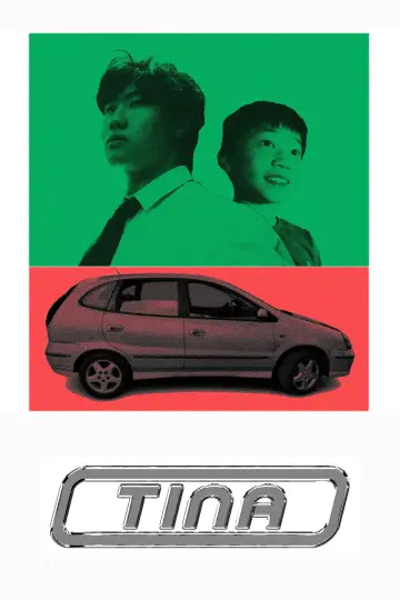 Plakat do filmu "TINA" #441950