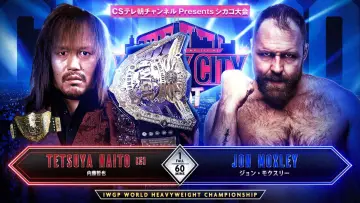 Zasłona do filmu "NJPW Windy City Riot 2024" #1089174