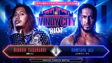 Zasłona do filmu "NJPW Windy City Riot 2024" #1089177