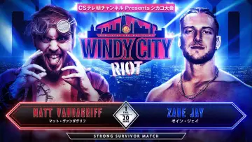 Zasłona do filmu "NJPW Windy City Riot 2024" #1089178