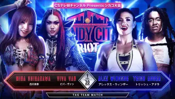 Zasłona do filmu "NJPW Windy City Riot 2024" #1089184