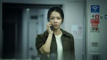 Zasłona do filmu "96分鐘" #507125