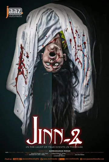 Plakat do filmu "মোনা: জিন-২" #449258